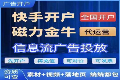 SEM运营优化：实战案例分享
